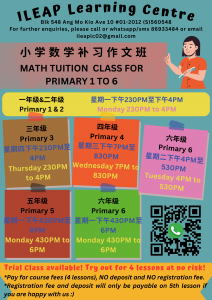 Preparation For Term 2 and Mid Year Exam !